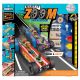 Make it Zoom STEM Racing Kit